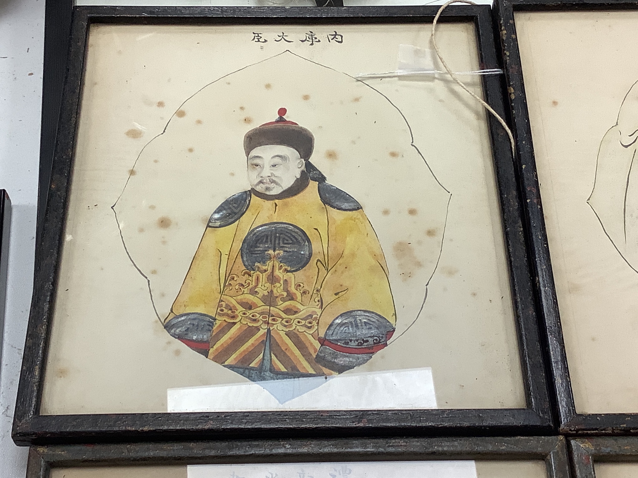 A set of four late 19th century Chinese watercolours of officials